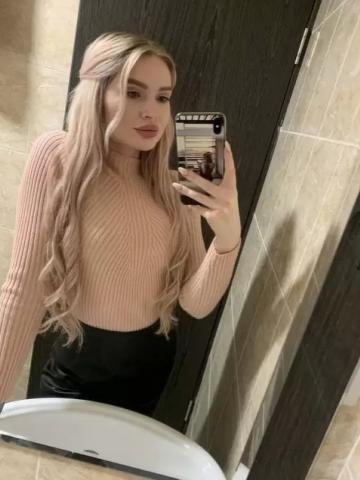 Марина
